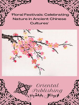 cover image of Floral Festivals